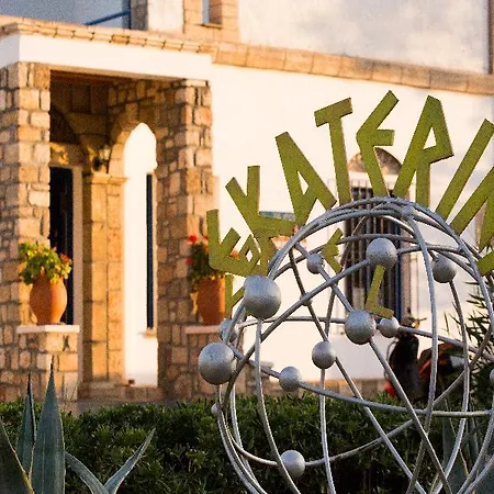 Ekaterini 3* Kiotari