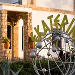 αικατερίνη 3* Κιοτάρι