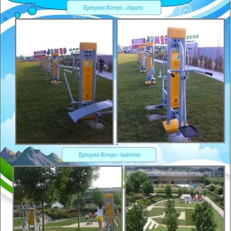 Aparthotel Ekaterini 3*