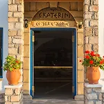 Апарт-отель Ekaterini 3*