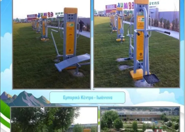 아파트호텔 Ekaterini 3*